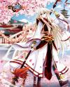 Feng Qi Cang Lan Feng Qi Cang Lan