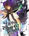 Solo Leveling Manhwa Solo Leveling Manhwa