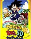 Dragon Ball SD Dragon Ball SD