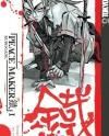 Peace Maker Kurogane