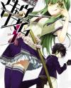 Busou Shoujo Machiavellianism Busou Shoujo Machiavellianism