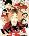 Haikyuu!! Haikyuu!!