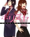 Horimiya Horimiya