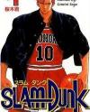 Slam Dunk Slam Dunk