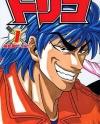 Toriko