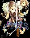 Noragami Noragami