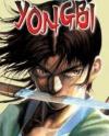 Yongbi Yongbi