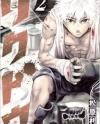 Rikudou Rikudou
