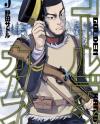 Golden Kamuy Golden Kamuy