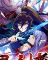 Spirit Sword Sovereign Spirit Sword Sovereign