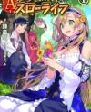 A-Rank Boukensha No Slow Life A-Rank Boukensha No Slow Life