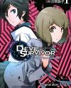 Devil Summoner - Kuzunoha Raidou Tai Kodoku no Marebito Devil Summoner - Kuzunoha Raidou Tai Kodoku no Marebito