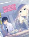 Aharen-san wa Hakarenai Aharen-san wa Hakarenai