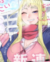 Dosanko Gyaru Is Mega Cutei Dosanko Gyaru Is Mega Cutei