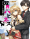 Himekishi ga Classmate!