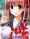 Saki